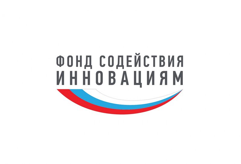 Логотип Фонда содействия инновациям